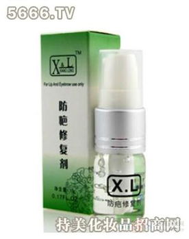 万江容美化妆品全解析 产品展示、品质评测与批发指南