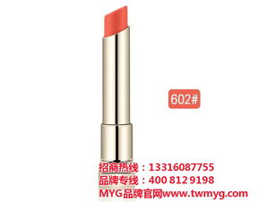 myg魅颜堂 立足阳江，深耕专业的化妆品批发代理之路