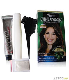 第21页 广州化妆品公司产品信息与批发指南